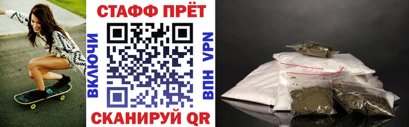 Сколько стоит Зарайск Марихуана  COCAIN  АМФЕТАМИН  Меф 