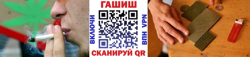 Бошки Шишки Зарайск