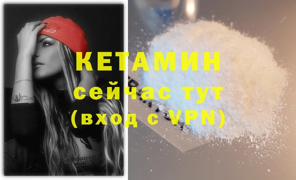 каннабис Горнозаводск