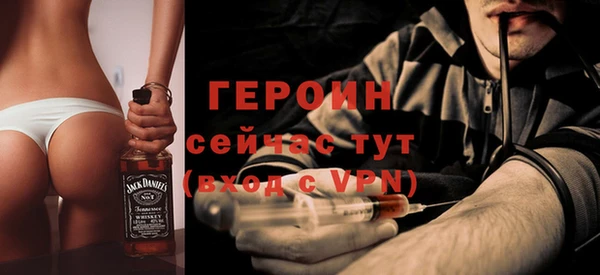 каннабис Горнозаводск
