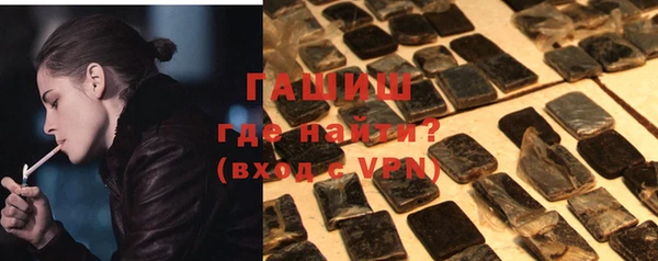 не бодяженный Одинцово
