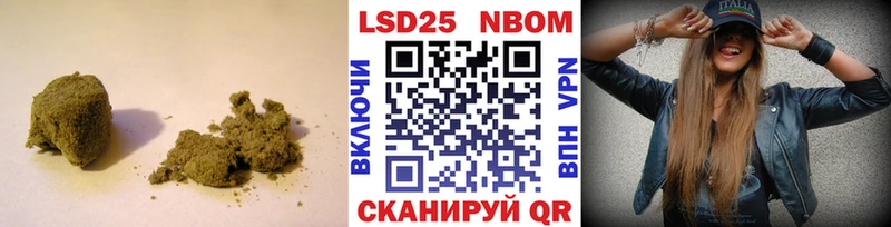 Лсд 25 экстази кислота  наркошоп  Зарайск 