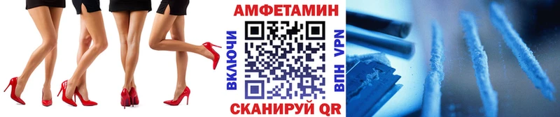 Метамфетамин витя  Зарайск 