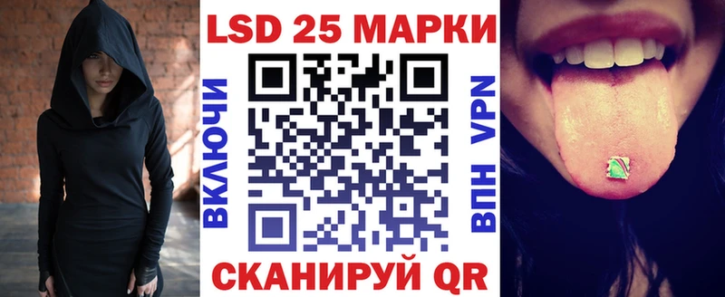 мориарти какой сайт  Зарайск  Наркотические марки 1500мкг 