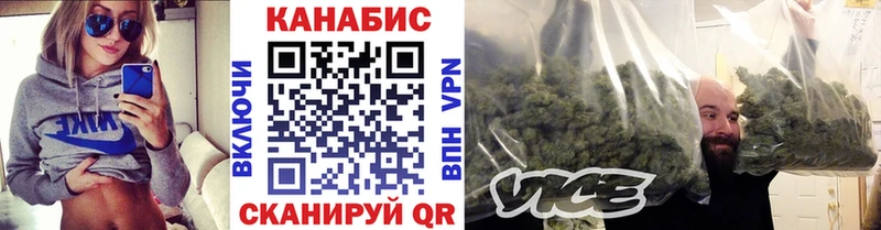 Конопля планчик купить наркоту блэк спрут ссылка Зарайск